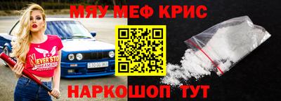 кокаин VHQ Кунгур