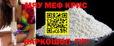 кокаин VHQ Кунгур