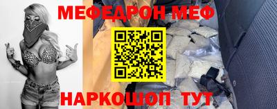 кокаин VHQ Кунгур