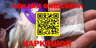 дистиллят марихуана Кумертау