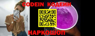 кокаин VHQ Кунгур