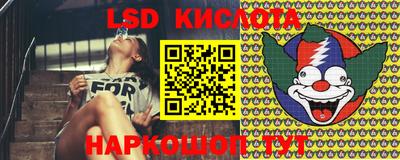 кокаин VHQ Кунгур