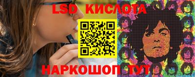 дистиллят марихуана Кумертау