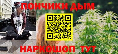 гашик Кулебаки