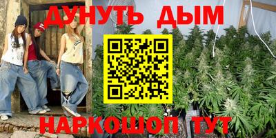 кокаин VHQ Кунгур