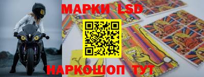 гашик Кулебаки