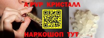 кокаин VHQ Кунгур