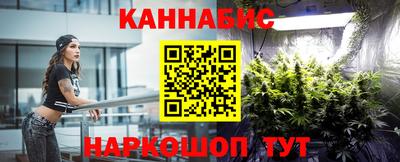 кокаин VHQ Кунгур