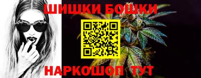 кокаин VHQ Кунгур