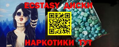 гашик Кулебаки