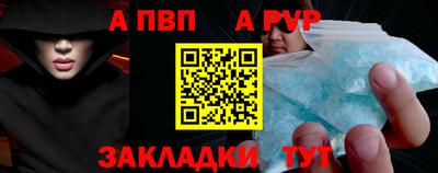 кокаин VHQ Кунгур