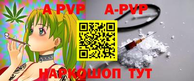 гашик Кулебаки