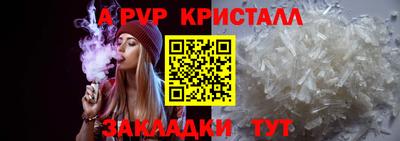 кокаин VHQ Кунгур