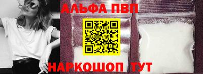 дистиллят марихуана Кумертау