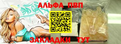 кокаин VHQ Кунгур