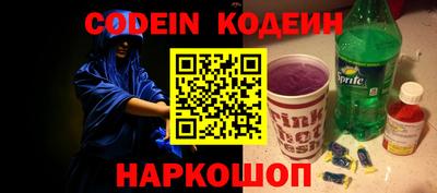 гашик Кулебаки