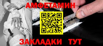 дистиллят марихуана Кумертау