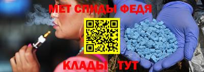 гашик Кулебаки