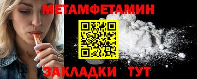 дистиллят марихуана Кумертау