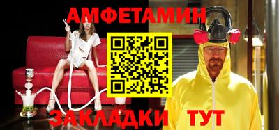 дистиллят марихуана Кумертау