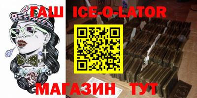 кокаин VHQ Кунгур
