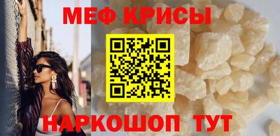 гашик Кулебаки