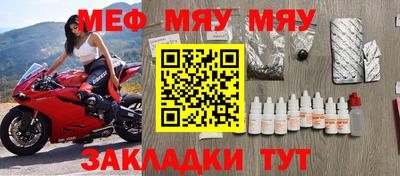кокаин VHQ Кунгур